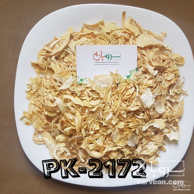 فروش پیاز خشک یا اسلایس پیاز