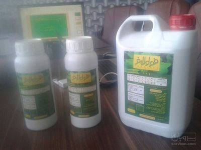 فروش کود آهن 