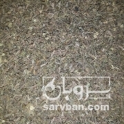 بذر هویج نانکو فله شرطی