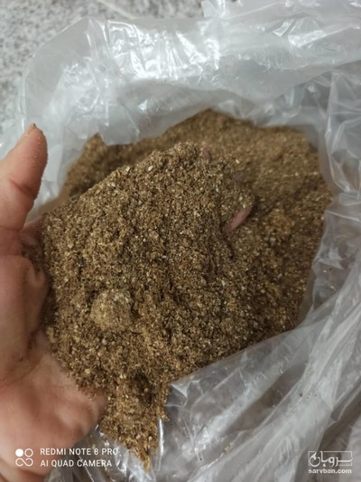 فروش لیموترش