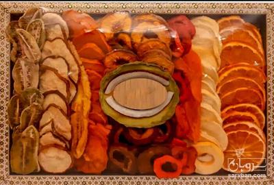 فروش میوه خشک ظرف خاتم مستطیل