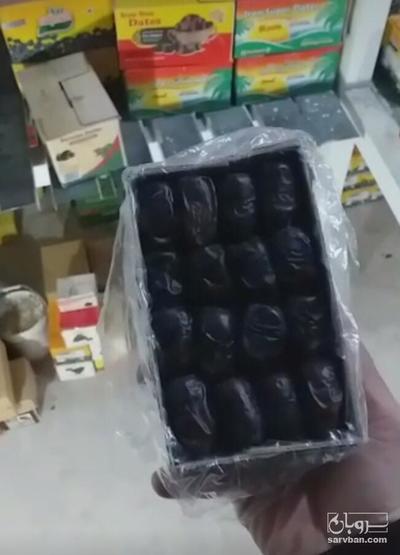 فروش خرما مضافتی بم