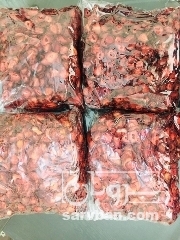 فروش توت فرنگی خشک