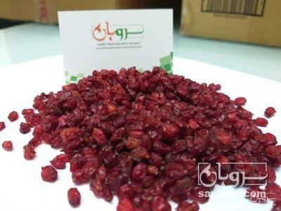 خرید زرشک پفکی
