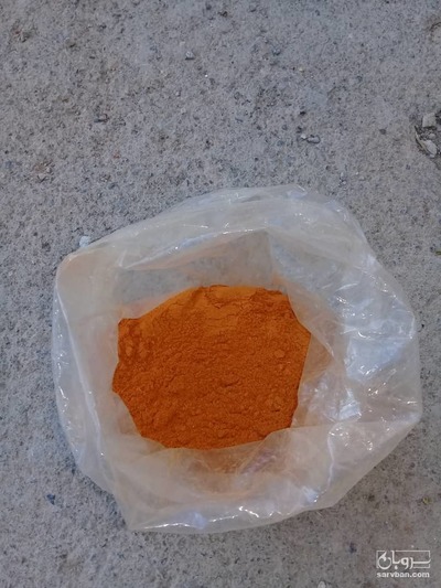 فروش پودر فلفل