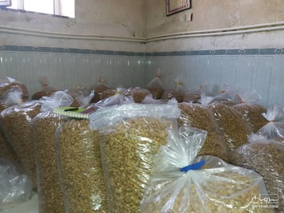 فروش توت درختی