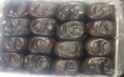 فروش خرما مضافتی