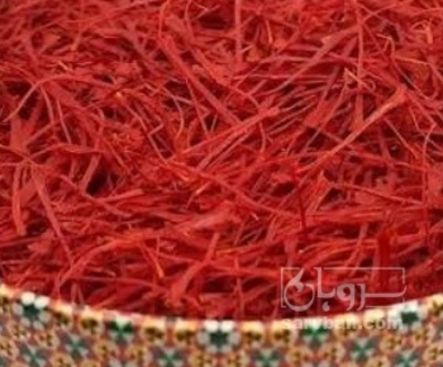 فروش زعفران اتویی (گیاه‌ دارویی)