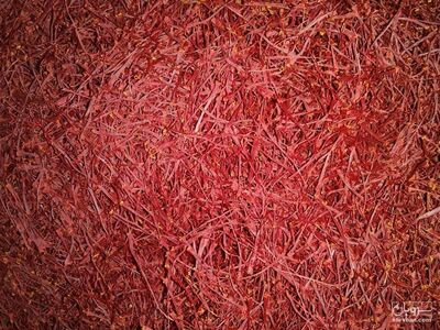 فروش زعفران