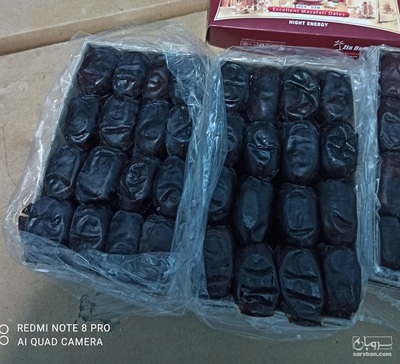 فروش خرما مضافتی