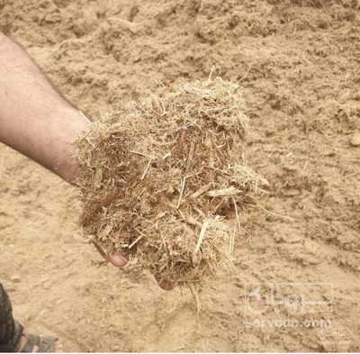 فروش کاه نیشکر