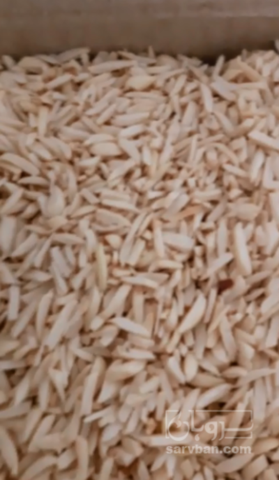 فروش خلال بادام زمینی