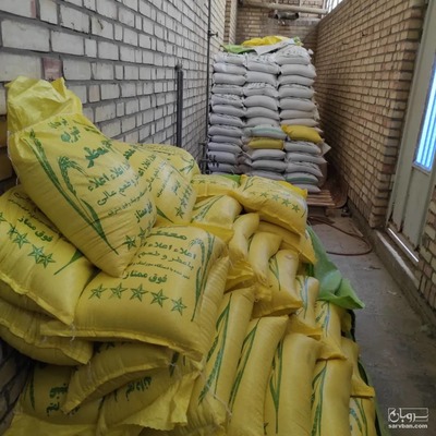 فروش برنج عنبر بو