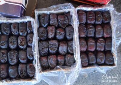 فروش خرمای مضافتی