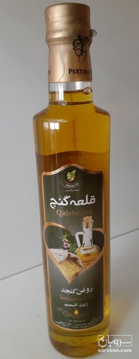فروش روغن کنجد