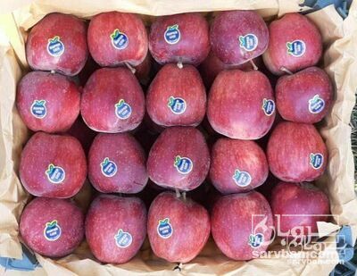 فروش سیب قرمز