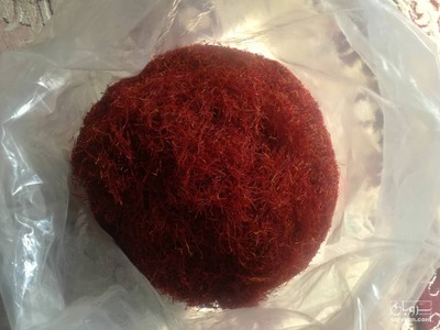 فروش زعفران