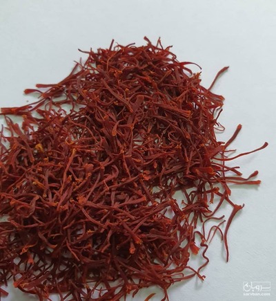 فروش زعفران