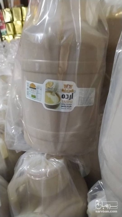 فروش ارده کنجدی