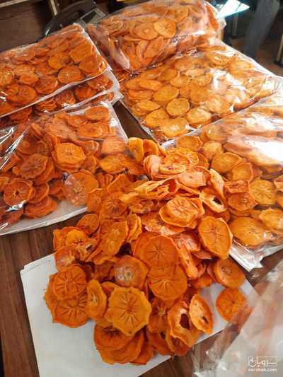 فروش خرمالو خشک