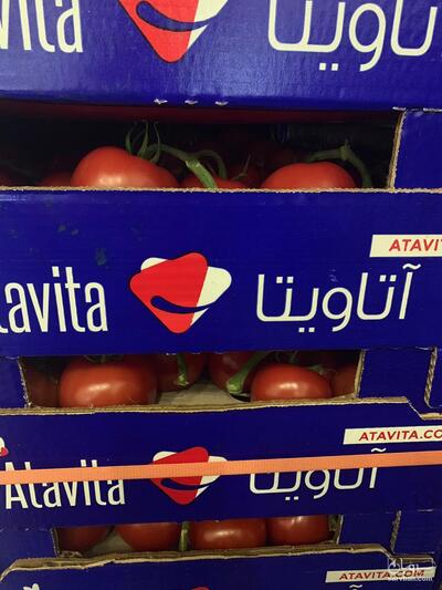 خرید گوجه فرنگی آتاویتا