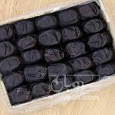 فروش خرمامضافتی