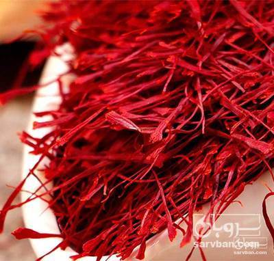 فروش زعفران کارون خوزستان(فوق ممتاز صادراتی)