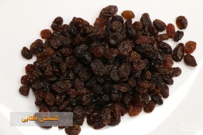 فروش کشمش افتابی صادراتی