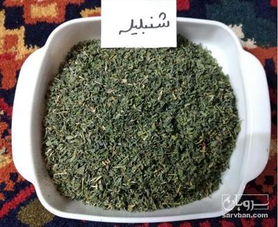 فروش شنبلیله خشک