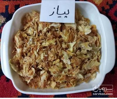 فروش پیاز خشک سفید