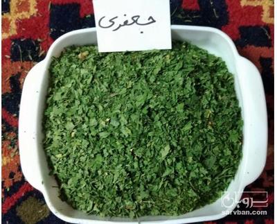 فروش  جعفری خشک