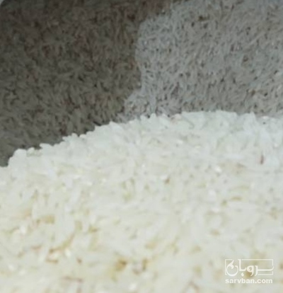 فروش برنج