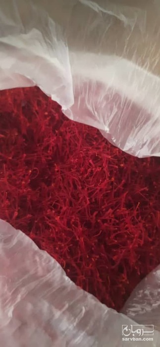 فروش زعفران