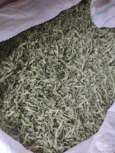 فروش به لیمو (ورون)