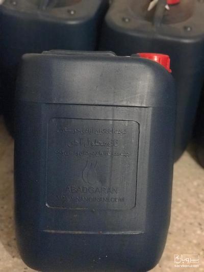 فروش کود آهن