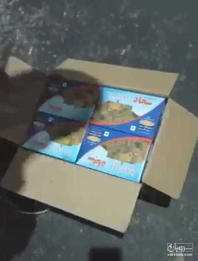 فروش خرما مضافتی