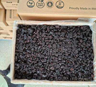 فروش آلبالو خشک