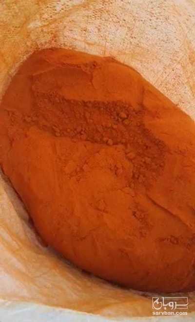 فروش پودر فلفل قرمز