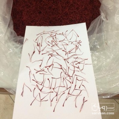 فروش  زعفران نگین پرس صادراتی