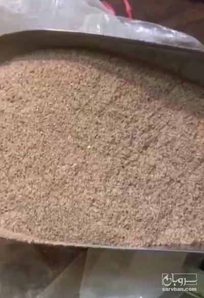 فروش پودر پیاز  سفید