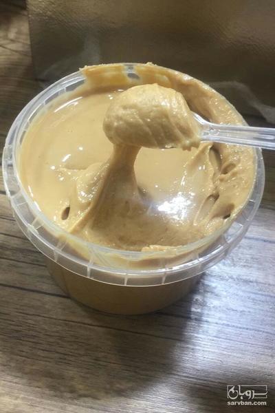 فروش کره بادام زمینی