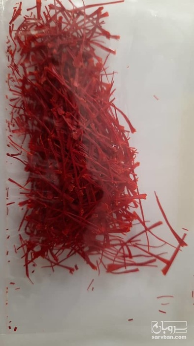 فروش زعفران