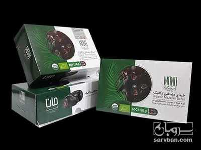 فروش خرما مضافتی