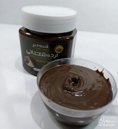 فروش ارده شکلاتی