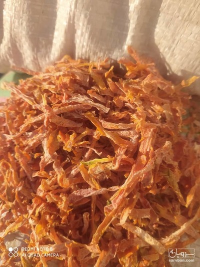 فروش پیاز خشک زرد