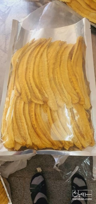 فروش موز خشک
