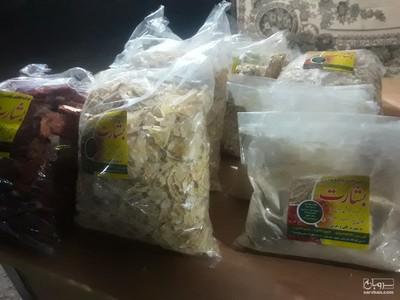 فروش پیاز خشک