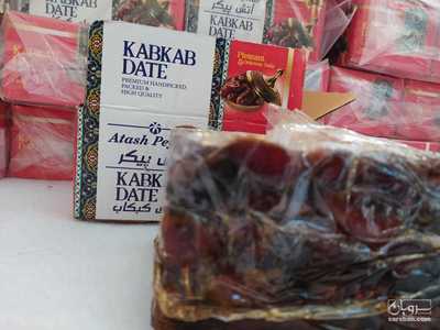 فروش خرما کبکاب