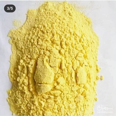 فروش کود گوگرد