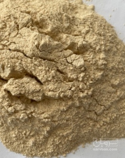 فروش پودر موسیر